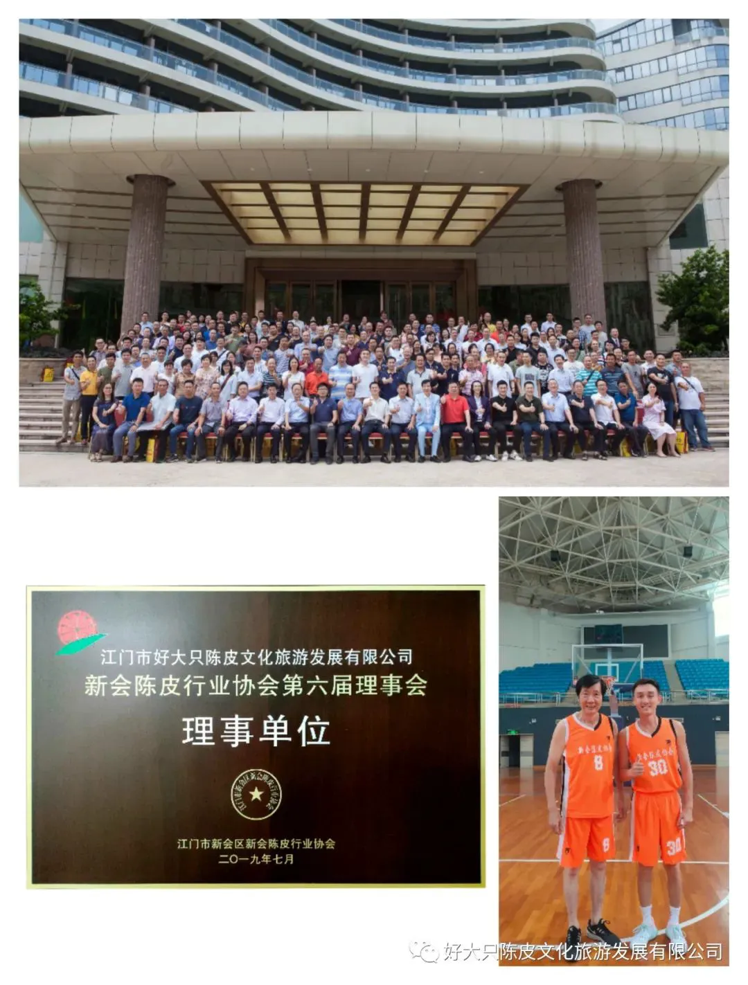 如何制定个性化的篮球技术训练计划_2