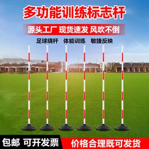 如何制定一个全面的篮球力量训练和发展计划?_2
