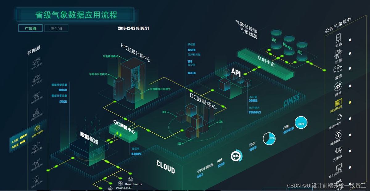 职业篮球运动员的心理调节技巧_1
